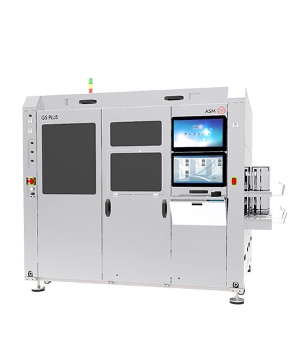 Fully automatic high-precision calibration welding system