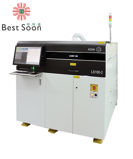 Automatic Laser Scribing System